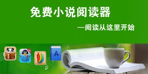 博鱼体育下载